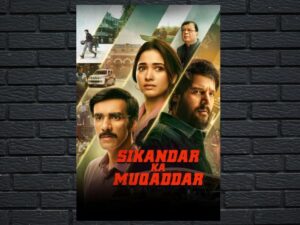 -Sikandar Ka Muqaddar (1970)-<br>The Original Movie