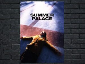 -Summer Palace (2006)-<br>The Original Movie