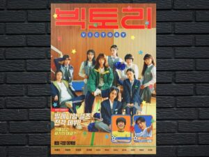 -Victory (2009)-<br>The Original Movie