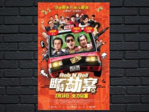 -Rob N Roll (2024)-<br>The Original Movie