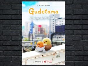 -Gudetama: An Eggcellent Adventure (2022)-<br>The Complete Series