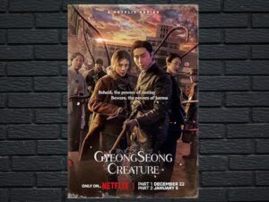 -Gyeongseong Creature (2023)-<br>The Complete Series