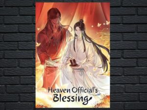 -Heaven Official's Blessing (2020)-<br>The Complete Series