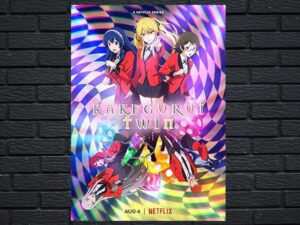 -Kakegurui Twin (2022)-<br>The Complete Series