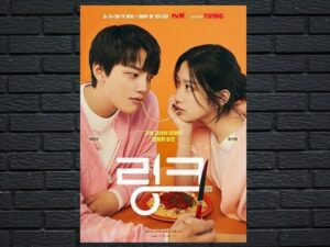 -Link: Eat, Love, Kill (2022)-<br>The Complete Series