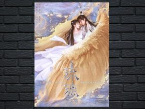 -Love and Redemption (2020)-<br>The Complete Series