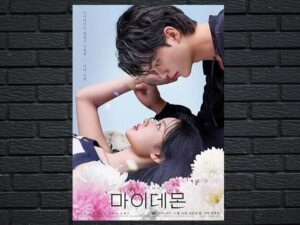 -My Demon (2023)-<br>The Complete Series