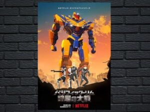 -Pacific Rim: The Black (2021)-<br>The Complete Series