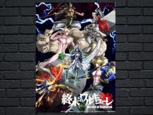 -Record of Ragnarok (2021)-<br>The Complete Series