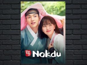 -The Tale of Nokdu (2019)-<br>The Complete Series