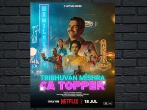 -Tribhuvan Mishra CA Topper (2024)-<br>The Complete Series