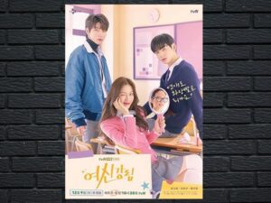 -True Beauty (2020)-<br>The Complete Series