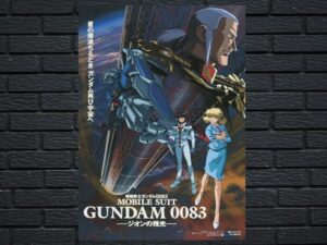 -Neon Genesis Evangelion (1995)-<br>The Complete Series