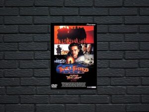 -Two-Fisted Tales (1992)-<br>The Original Movie