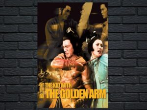 -Kid with the Golden Arm (1979)-<br>The Original Movie