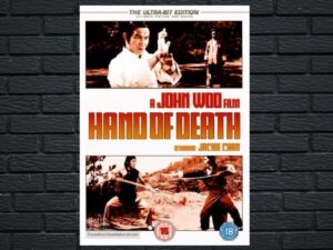 -The Hand Of Death, Shao Lin Men (1976)-<br>The Original Movie