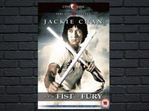 -New Fist Of Fury (1976)-<br>The Original Movie