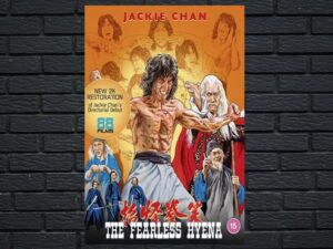 -The Fearless Hyena 1 (1979)-<br>The Original Movie