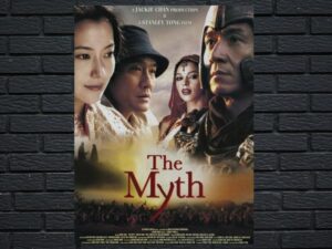 -The Myth 1 (2005)-<br>The Original Movie