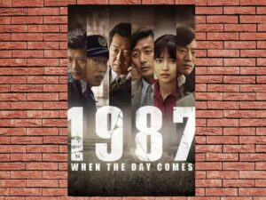 -When the Day Comes (2017)-<br>The Original Movie