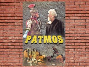 -Patmos (1985)-<br>The Original Movie