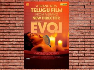 -EVOL A Love Story In Reverse (2024)-<br>The Original Movie