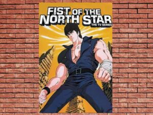 -Fist of the North Star (1984)-<br>The Complete Series