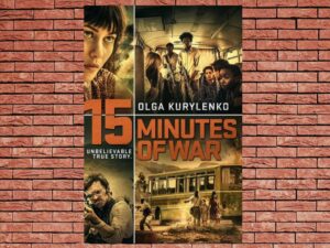 -15 Minutes of War (2019)-<br>The Original Movie