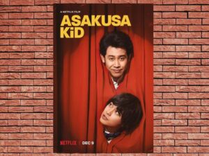 -Asakusa Kid (2021)-<br>The Original Movie