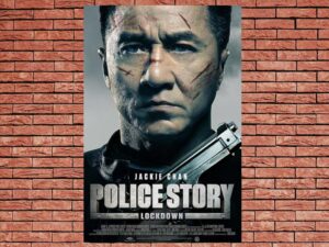 -Police Story 6 Lockdown (2013)-<br>The Original Movie