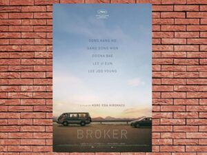 -Broker (2022)-<br>The Original Movie