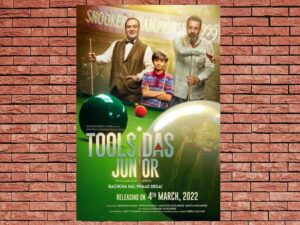-Toolsidas Junior (2022)-<br>The Original Movie
