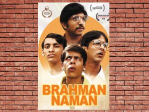 -Brahman Naman (2016)-<br>The Original Movie