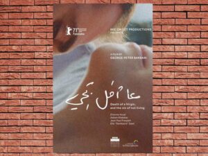 -Death Of A Virgin And The Sin Of Not Living (2021)-<br>The Original Movie