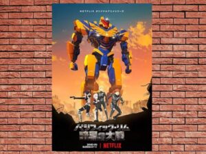 -Pacific Rim The Black (2021)-<br>The Complete Series