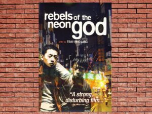 -Rebels Of The Neon God (1992)-<br>The Original Movie