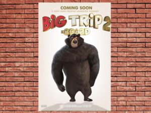 -Big Trip 2: Special Delivery  (2022)-<br>The Original Movie