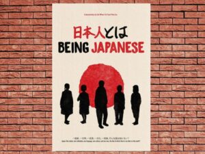 -Being Japanese (2021)-<br>The Original Movie