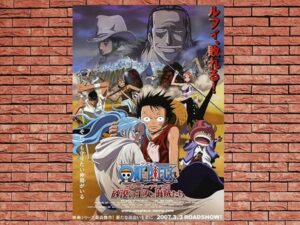 -One Piece Episode Of Alabasta The Desert Princess And The Pirates (2007)-<br>The Original Movie