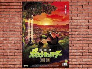 -Pokemon The Movie Secrets Of The Jungle (2020)-<br>The Original Movie