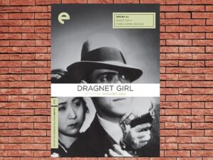 -Dragnet Girl (1933)-<br>The Original Movie