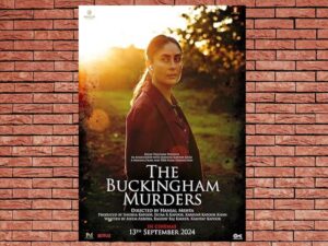 -The Buckingham Murders (2023)-<br>The Original Movie