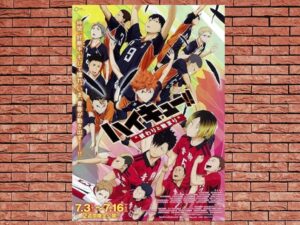 -The End And The Beginning (2015)-<br>The Original Movie