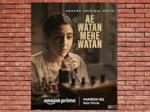 -Ae Watan Mere Watan (2024)-<br>The Original Movie
