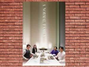 -A Normal Family (2023)-<br>The Original Movie