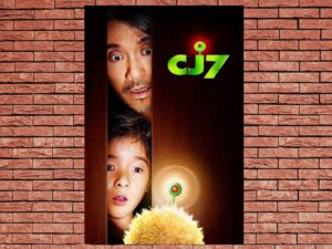 -CJ7 (2008)-<br>The Original Movie