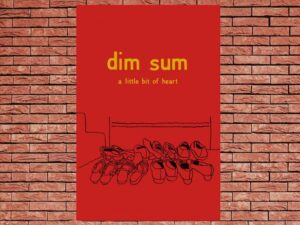 -Dim Sum: A Little Bit of Heart (1985)-<br>The Original Movie