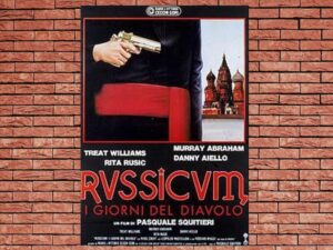 -The Third Solution (1988)-<br>The Original Movie