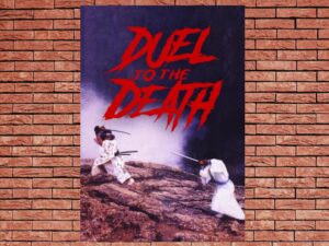 -Duel to the Death (1983)-<br>The Original Movie