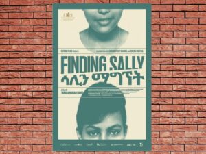 -Finding Sally (2020)-<br>The Original Movie
